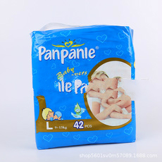 OEM廠家外貿出口嬰兒紙尿褲 PE膜代加工貼牌OEM/ODM