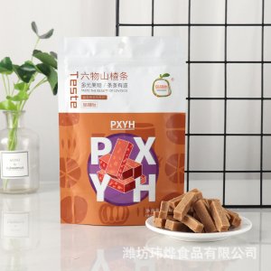 兒童寶寶果肉果糕貼牌OEM/ODM