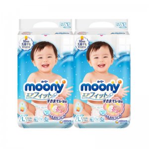 尤妮佳紙尿褲系列NB代加工貼牌OEM/ODM