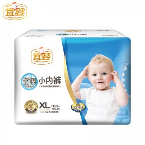 男女嬰兒寶寶學步拉拉褲貼牌OEM/ODM