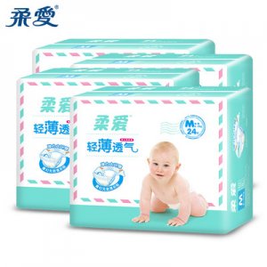 柔愛輕薄透氣紙尿褲OEM/ODM代加工