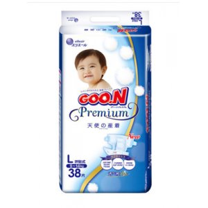 貝貝(廣州)母嬰產品有限公司