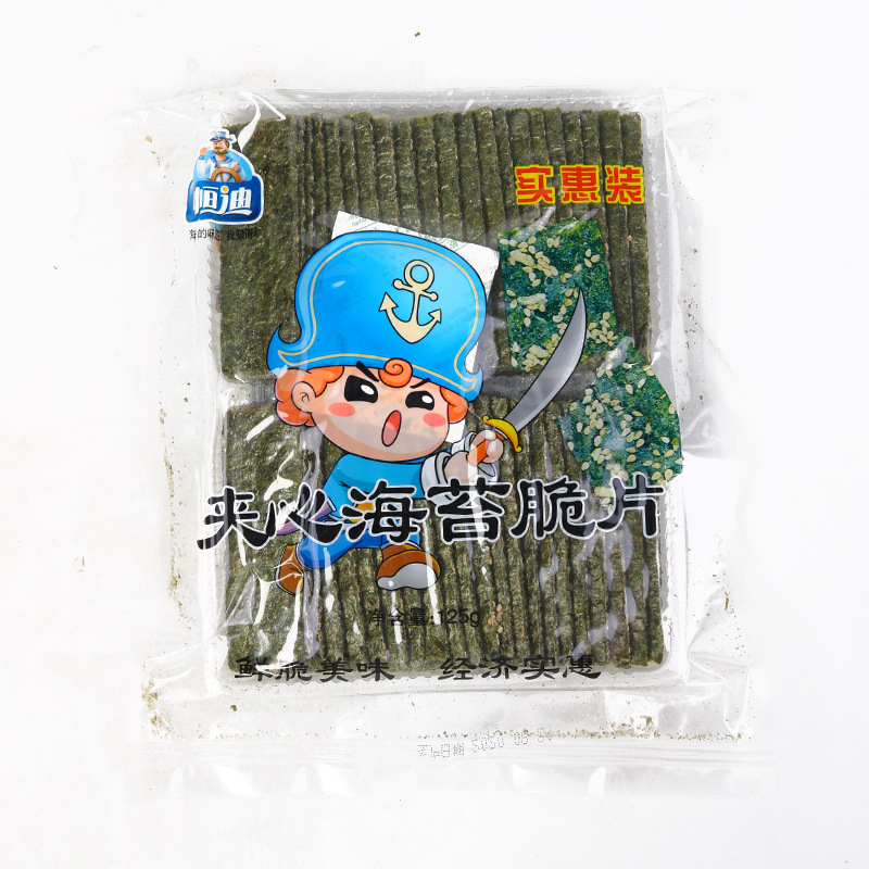 恒迪海苔夾心脆兒童網紅零食可OEM/ODM代工