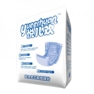 泰安市治平衛生用品有限公司