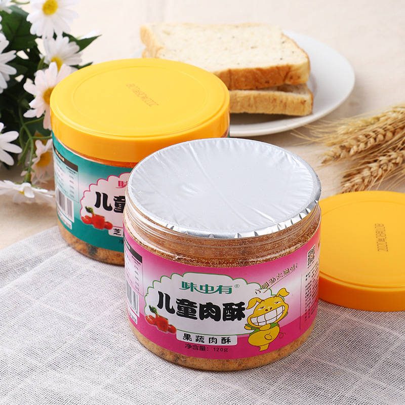 福建省羅源縣味中有食品(集團)有限公司