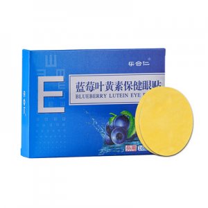 藍莓葉黃素保健眼貼OEM代加工