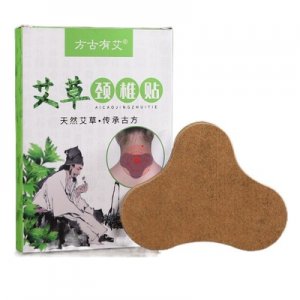 疼痛熱敷關節貼代加工貼牌OEM/ODM