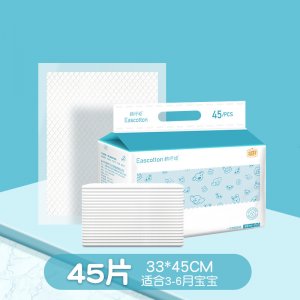 泉州市宜嬰品牌運營有限公司