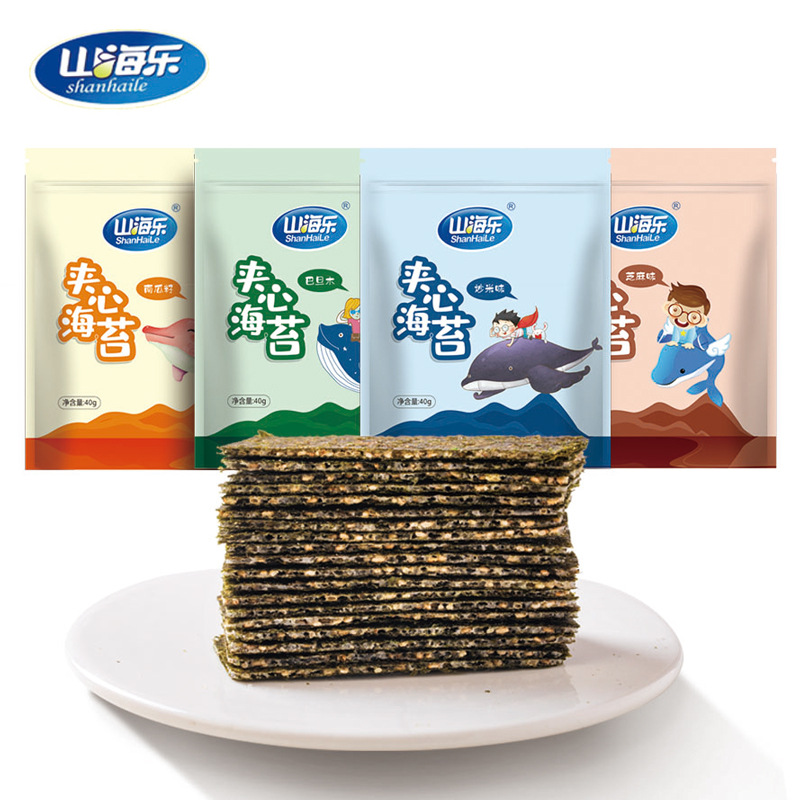 連云港蘇久月食品有限公司