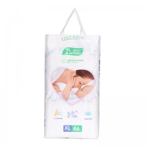 泉州愛(ài)呵護(hù)生活用品有限公司