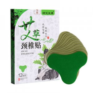 綠艾玉果艾草頸椎貼OEM/ODM定制代加工