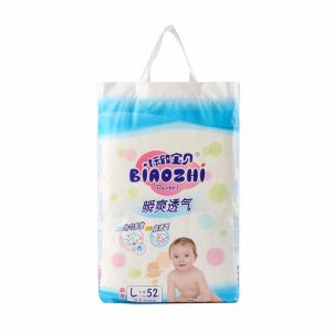 紙尿褲輕薄透氣OEM代加工