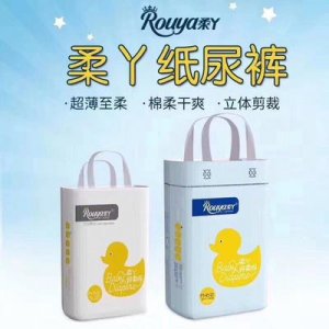 浙江辰瑋日化科技有限公司