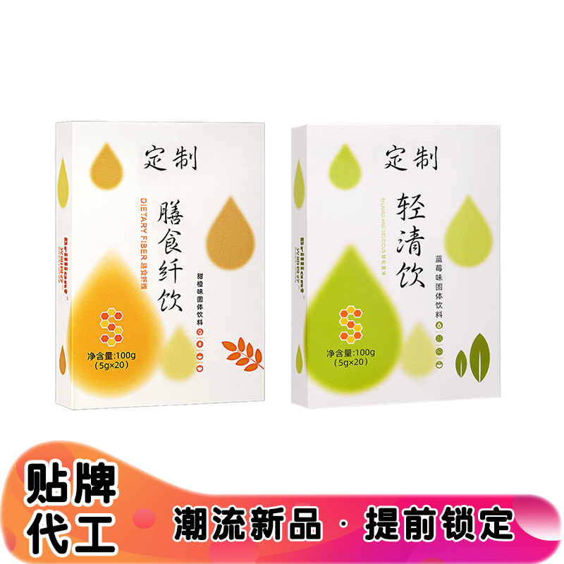 廈門清興源生物科技有限公司