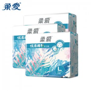 柔愛炫柔拉拉褲干爽透氣尿不濕可OEM/ODM代工