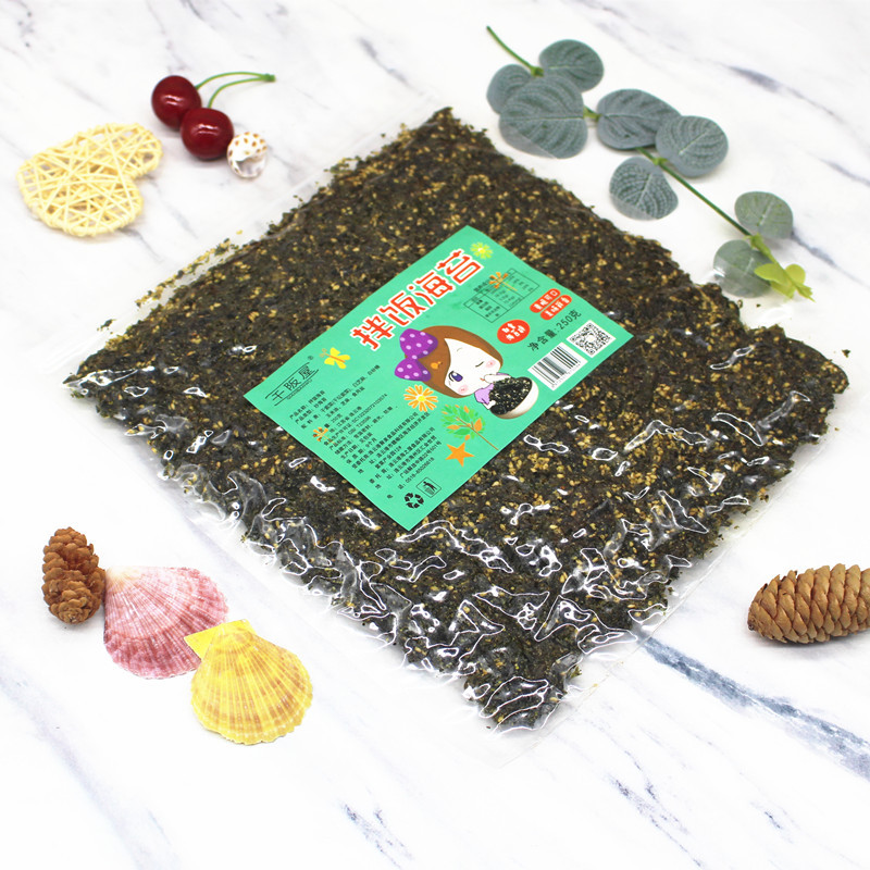 連云港海之屋食品有限公司