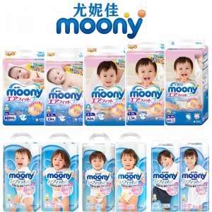 尤妮佳moony紙尿褲OEM代加工
