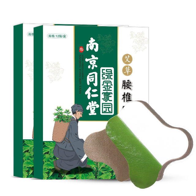 河南妍語堂生物科技有限公司