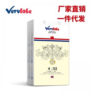 泉州市合興衛生用品有限公司