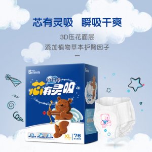 學步褲貼牌OEM/ODM