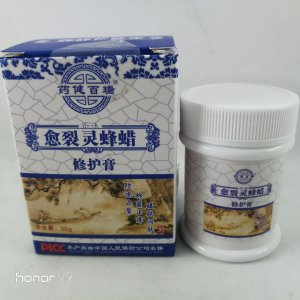 河南鼎方生物科技有限公司