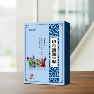 河南紫德堂生物科技有限公司