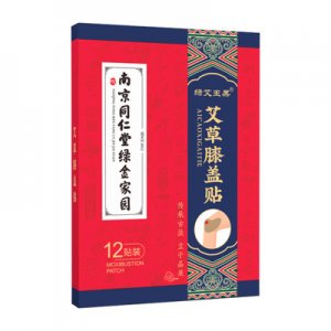 南京同仁堂綠金家園膝蓋貼代加工貼牌OEM/ODM