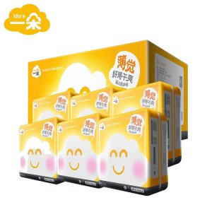 湖北安貝兒母嬰用品有限公司