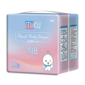 薄款嬰兒尿不濕貼牌OEM/ODM