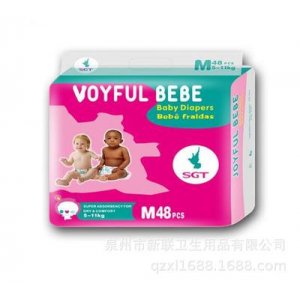 外貿(mào)出口嬰兒紙尿褲oem貼牌