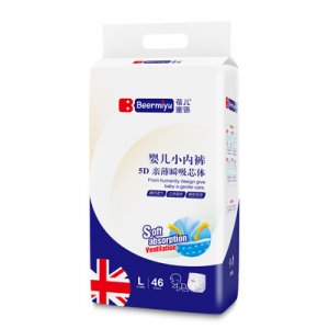 新款拉拉褲OEM/ODM定制代加工