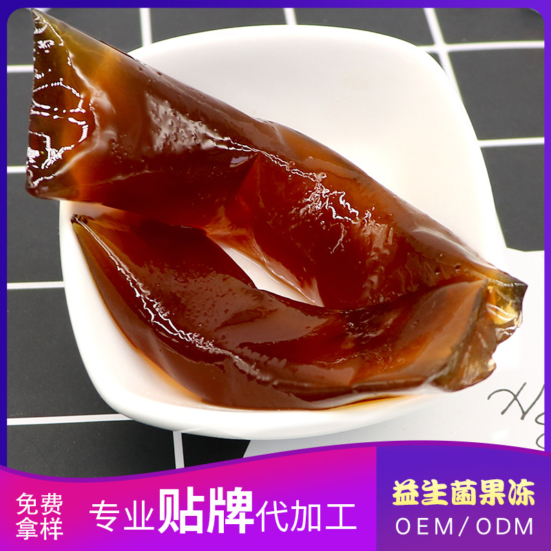 膠原蛋白燕窩水蜜桃可OEM/ODM代工