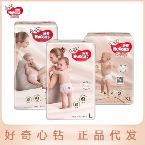 沈陽(yáng)德涵科技有限公司