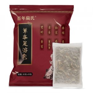 蘄春百年扁氏艾草科技有限公司