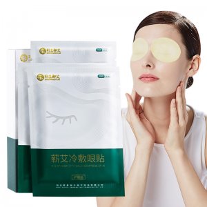 荊王御艾蘄艾草冷敷眼貼貼牌OEM/ODM