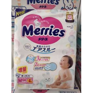 湖州問屋網(wǎng)絡科技有限公司