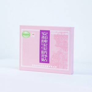 安和牌寶寶臍貼貼牌OEM/ODM
