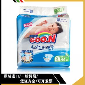 日本本土版大王嬰幼兒紙尿褲OEM/ODM定制代加工