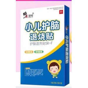 安徽樂雨雅生物科技有限公司