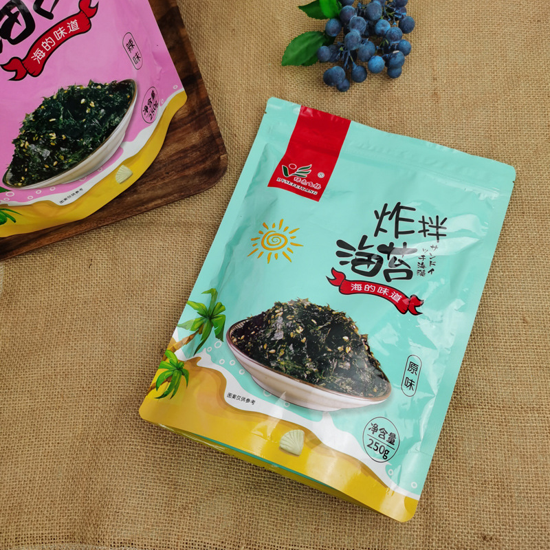 綠色飛揚拌飯海苔碎即食兒童零食OEM/ODM定制代加工