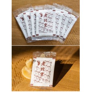 艾草生姜二合一OEM/ODM代加工