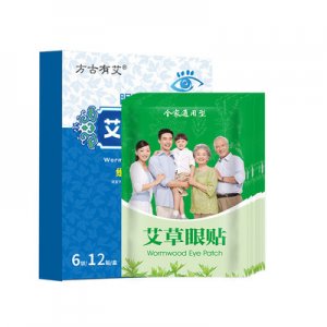 方古有艾 艾草護(hù)眼貼代加工貼牌OEM/ODM 方古有艾 艾草護(hù)眼貼代加工貼牌OEM/ODM