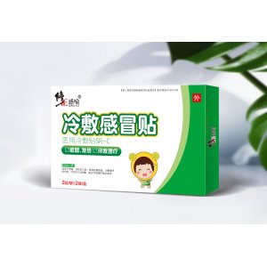 修正冷敷感冒貼OEM/ODM定制代加工