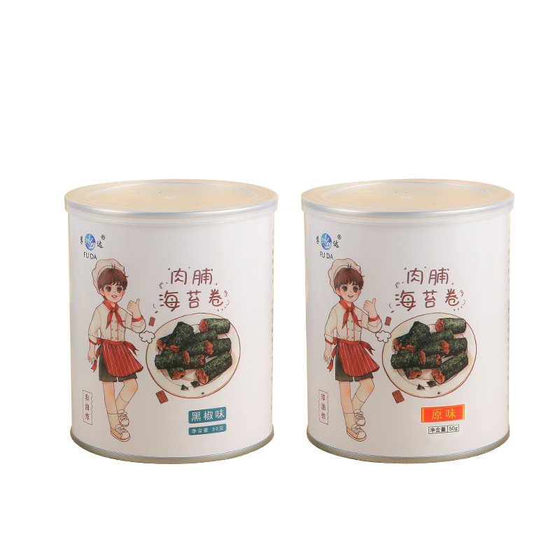 連云港市樂發食品有限公司