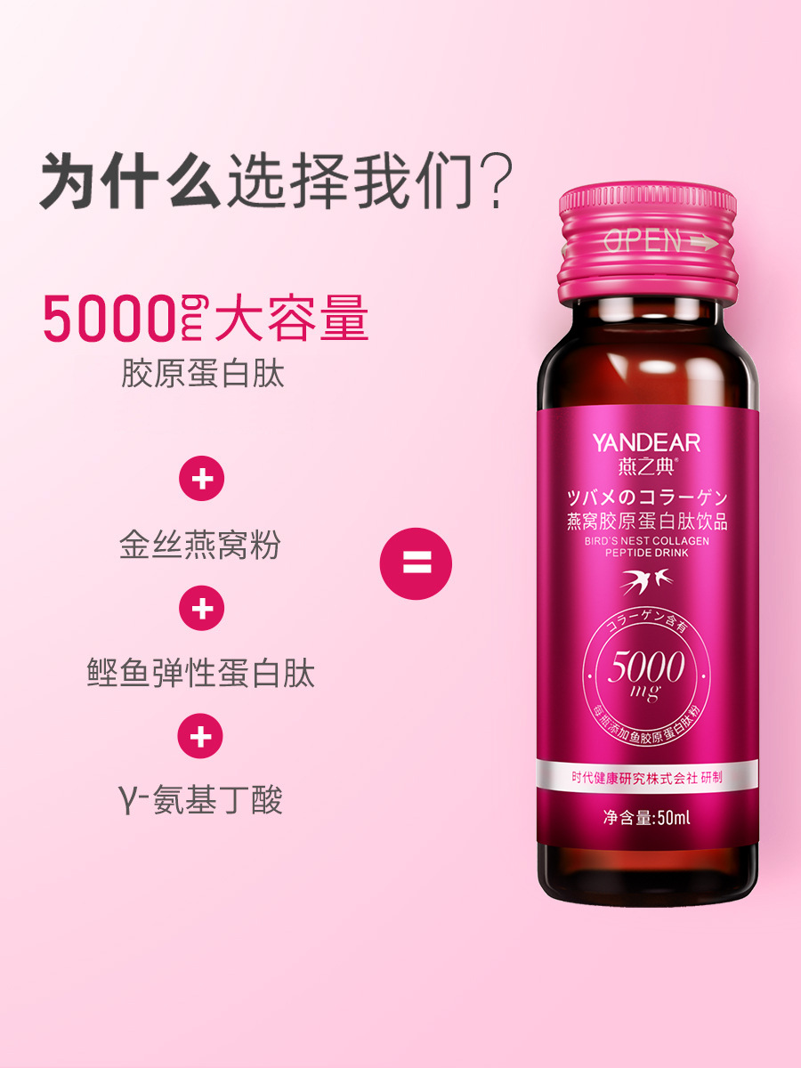 廈門樂佰樂生物科技有限公司