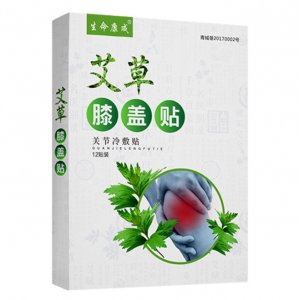 鄭州華佑藥業有限公司