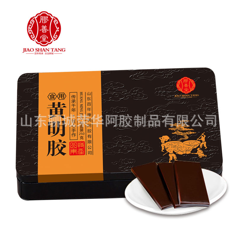 黃明膠OEM/ODM代加工