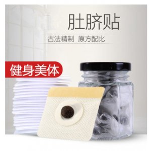 東莞市靚澤生物科技有限公司