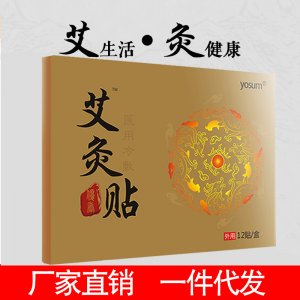 南陽騫氏生物科技有限公司