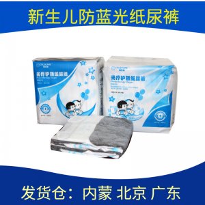 防藍光紙尿褲:OEM代加工